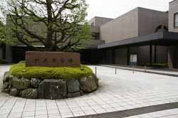 所沢市斎場外観